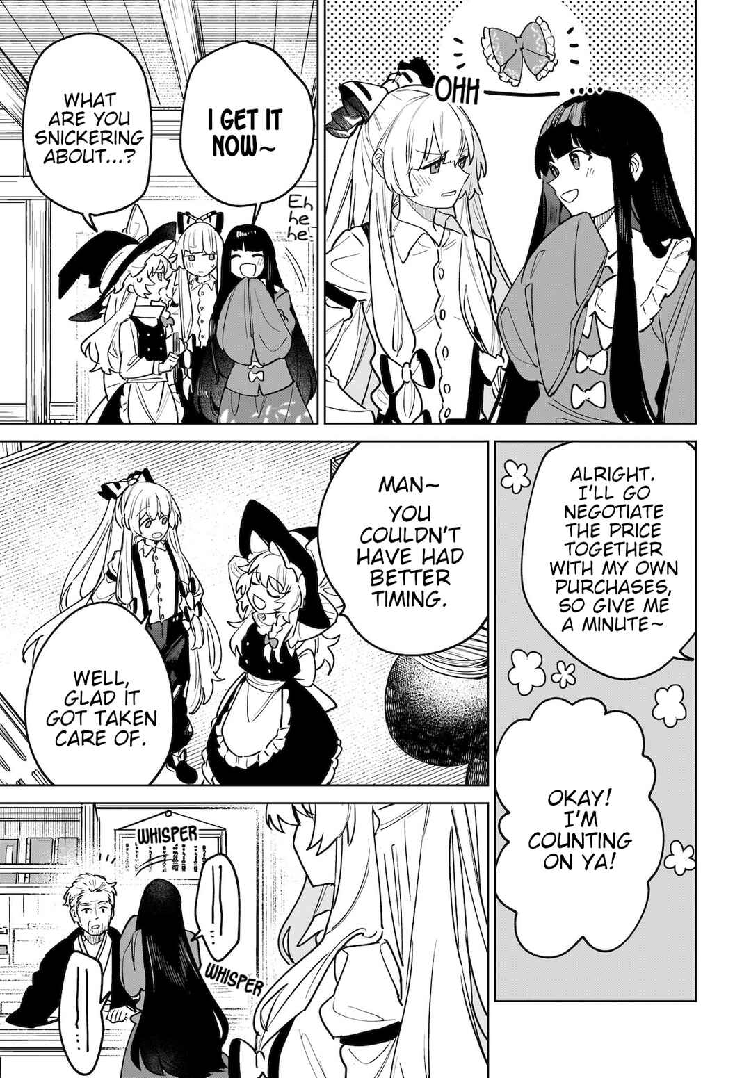 Page 9 Chapter 5 Touhou - Koiiro no Kyoukai