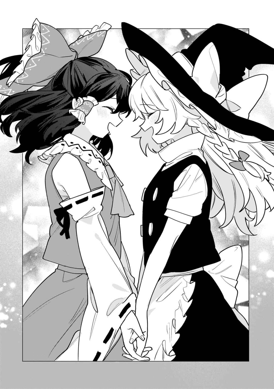 Page 12 Chapter 18.5 Touhou - Koiiro no Kyoukai