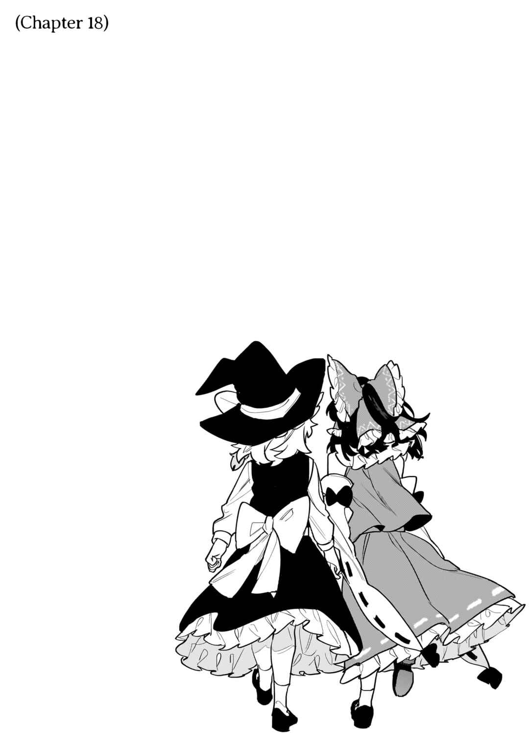 Page 13 Chapter 18.5 Touhou - Koiiro no Kyoukai