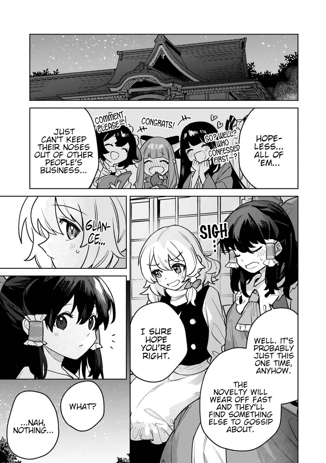Page 14 Chapter 18.5 Touhou - Koiiro no Kyoukai
