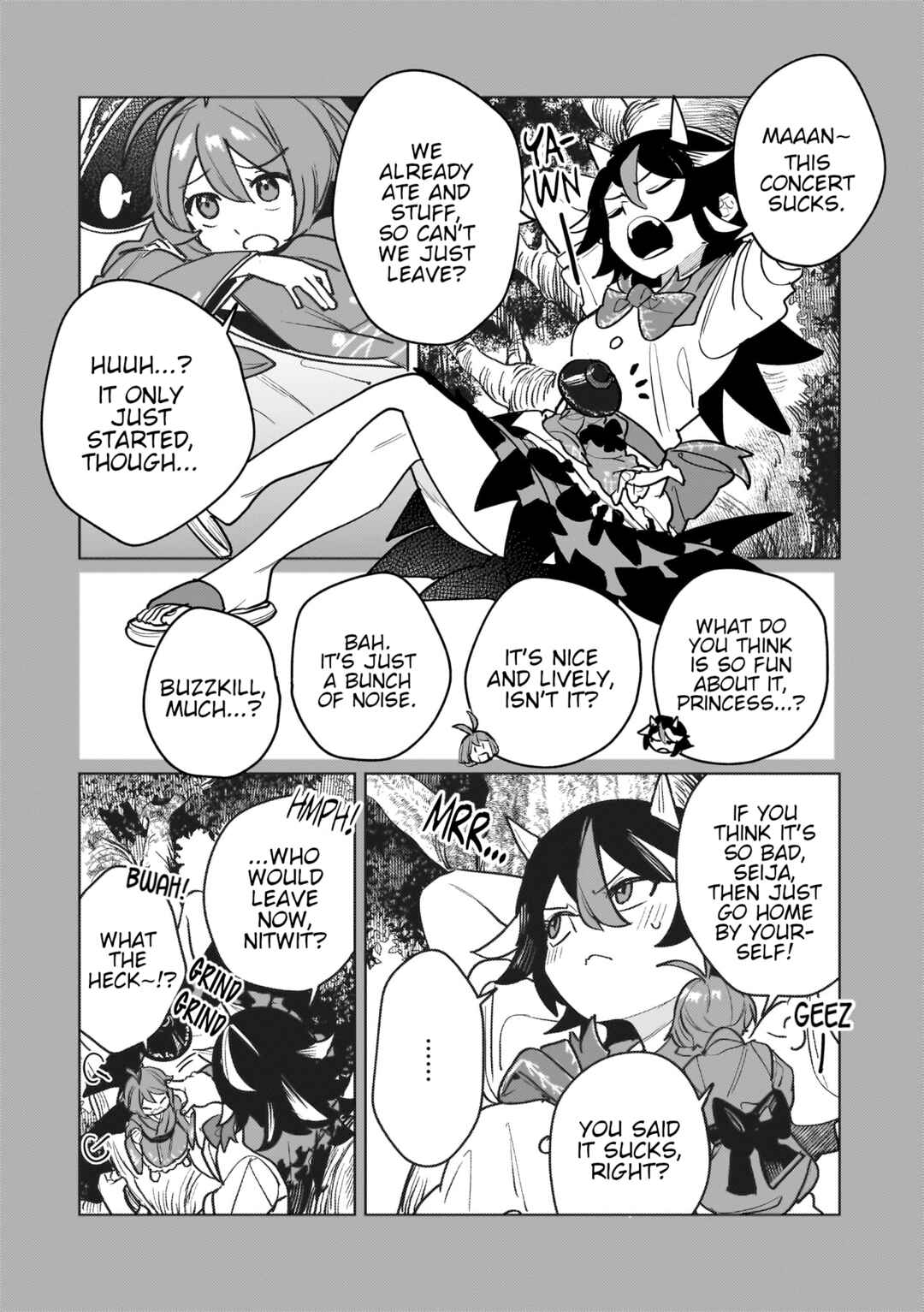 Page 4 Chapter 18.5 Touhou - Koiiro no Kyoukai