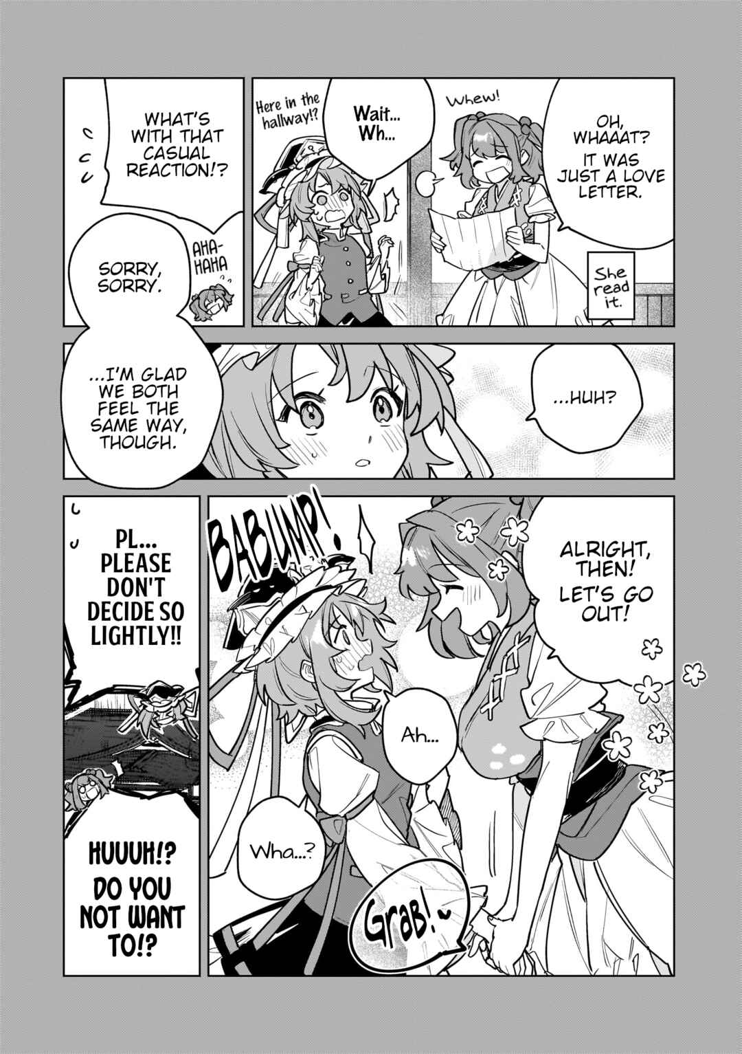 Page 6 Chapter 18.5 Touhou - Koiiro no Kyoukai