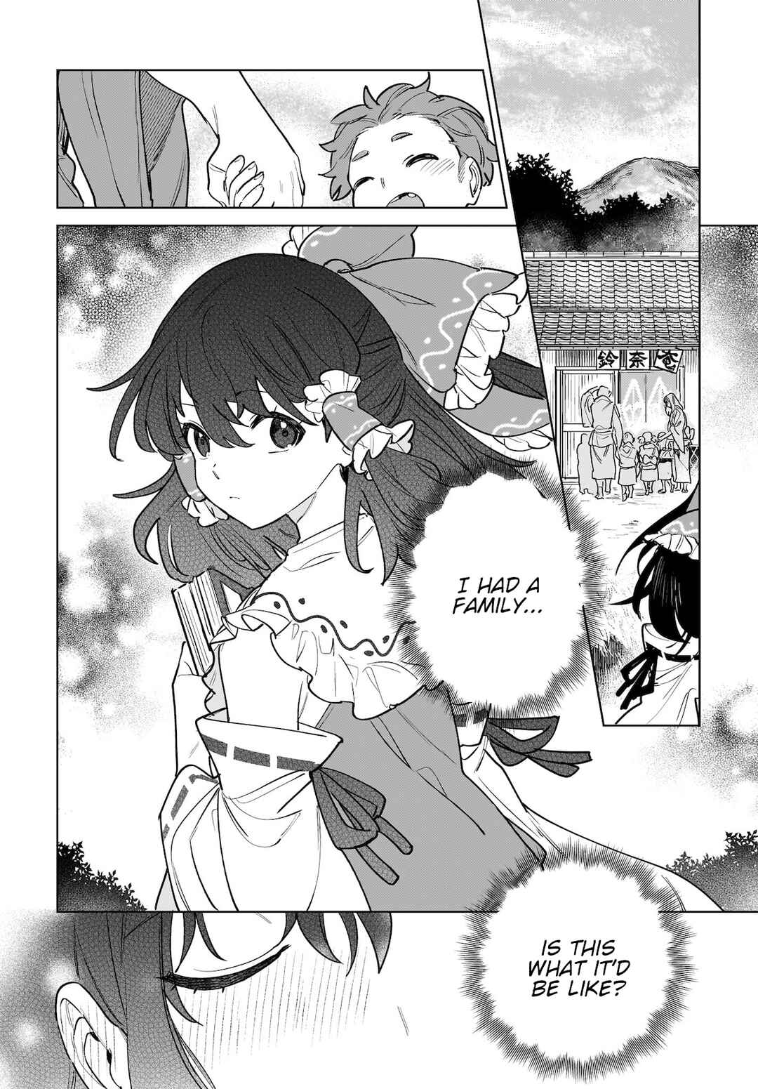 Page 14 Chapter 6 Touhou - Koiiro no Kyoukai