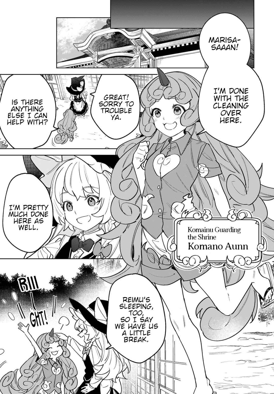 Page 15 Chapter 6 Touhou - Koiiro no Kyoukai