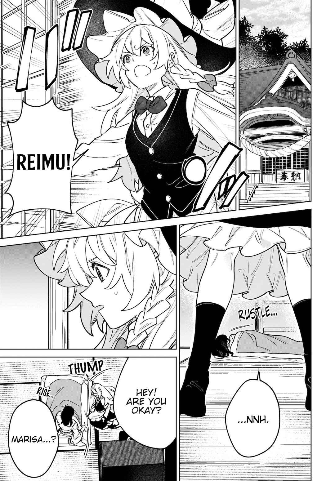 Page 7 Chapter 6 Touhou - Koiiro no Kyoukai