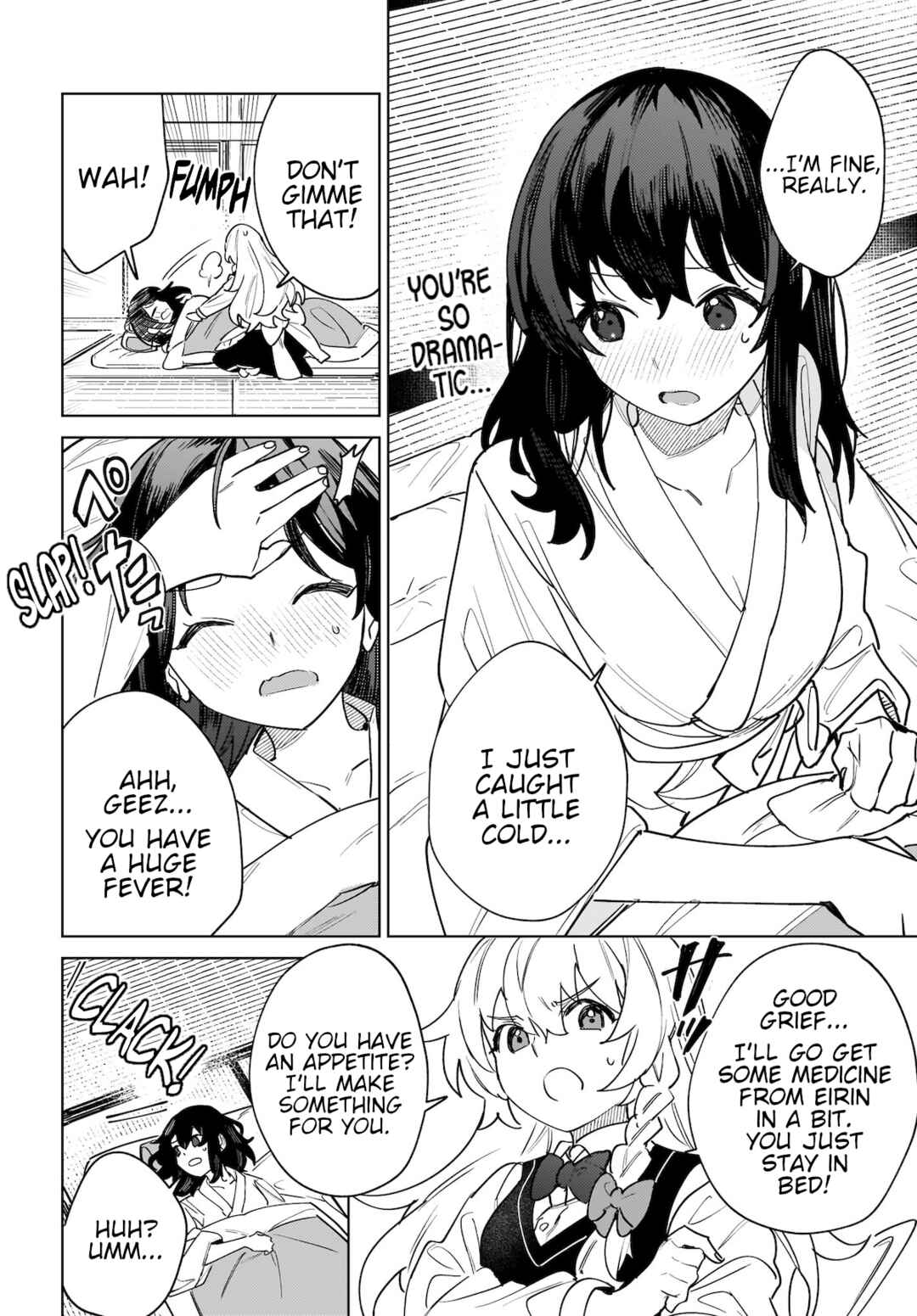 Page 8 Chapter 6 Touhou - Koiiro no Kyoukai