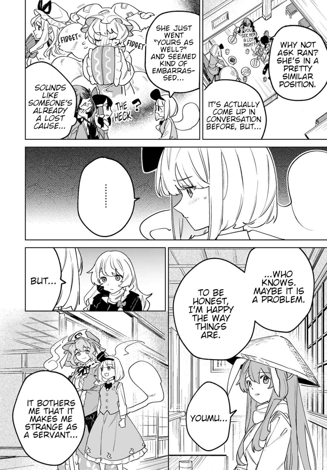 Page 12 Chapter 7 Touhou - Koiiro no Kyoukai