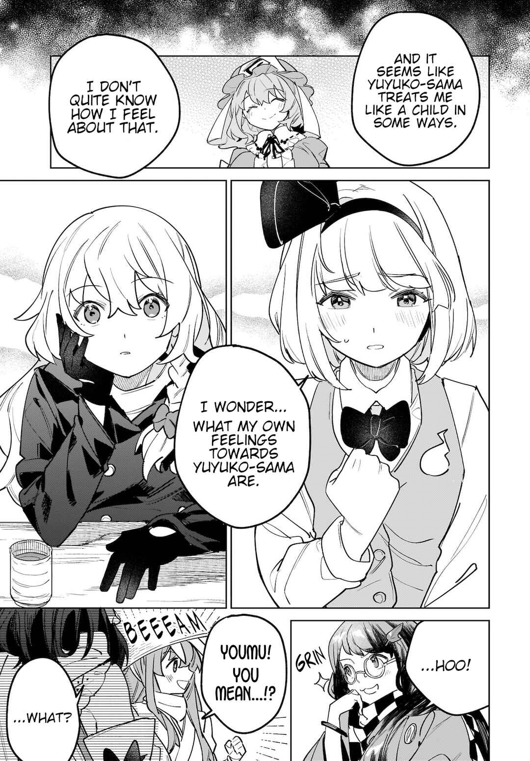 Page 13 Chapter 7 Touhou - Koiiro no Kyoukai