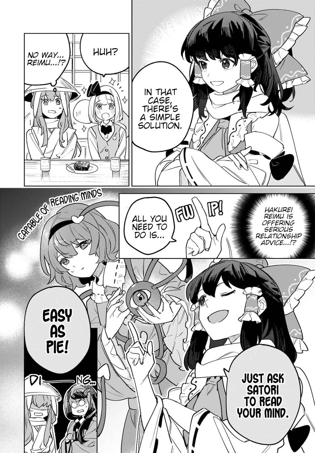 Page 14 Chapter 7 Touhou - Koiiro no Kyoukai