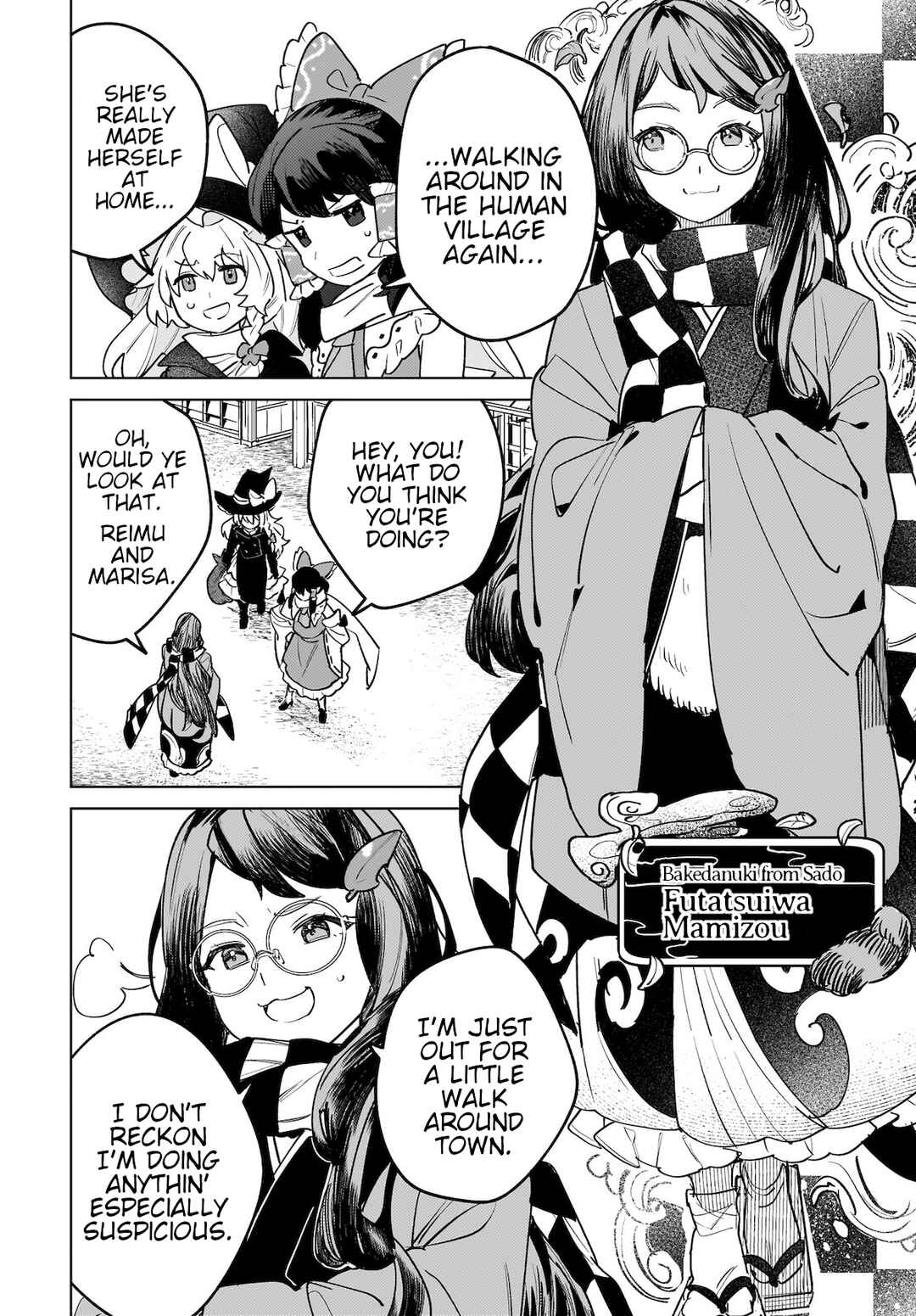 Page 2 Chapter 7 Touhou - Koiiro no Kyoukai