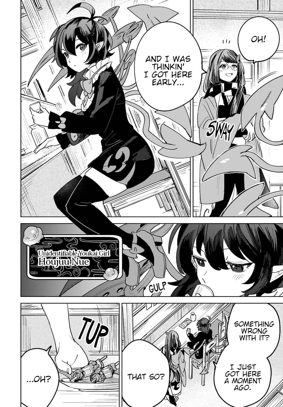 Page 20 Chapter 7 Touhou - Koiiro no Kyoukai