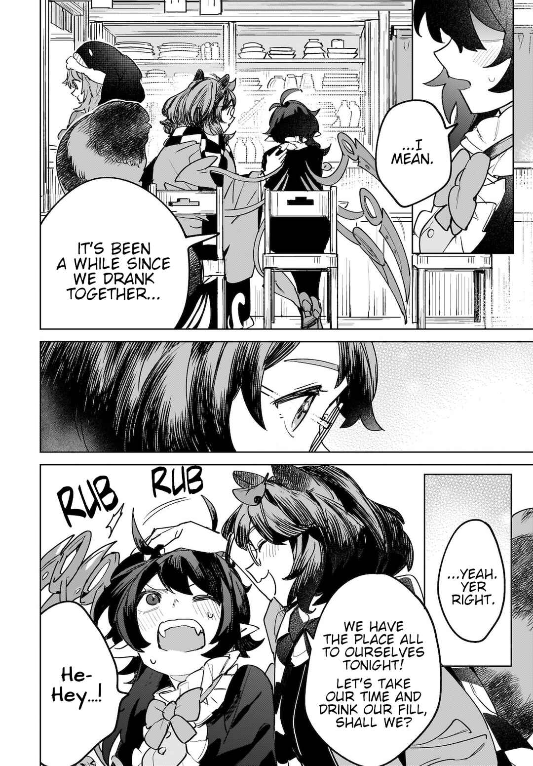 Page 22 Chapter 7 Touhou - Koiiro no Kyoukai