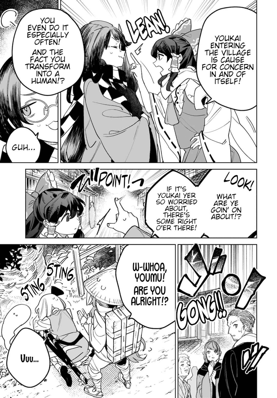Page 3 Chapter 7 Touhou - Koiiro no Kyoukai