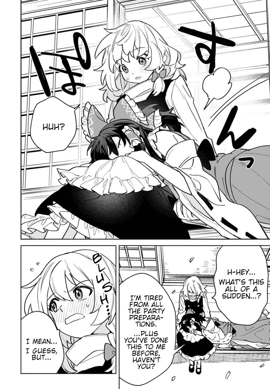 Page 18 Chapter 18 Touhou - Koiiro no Kyoukai