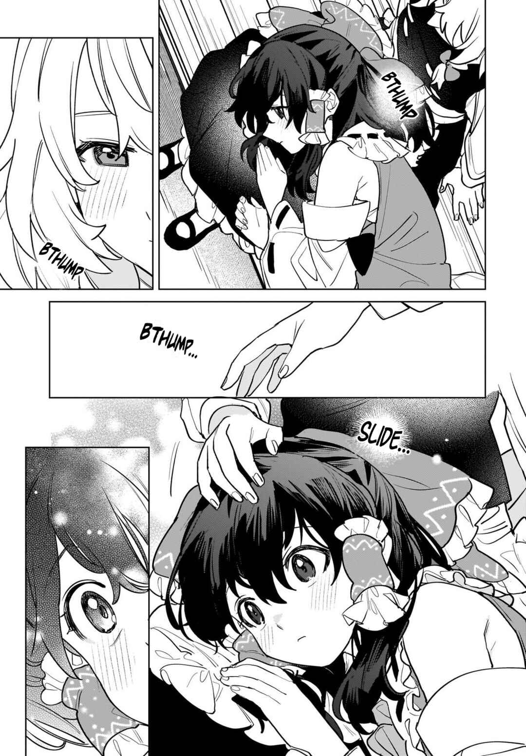 Page 19 Chapter 18 Touhou - Koiiro no Kyoukai