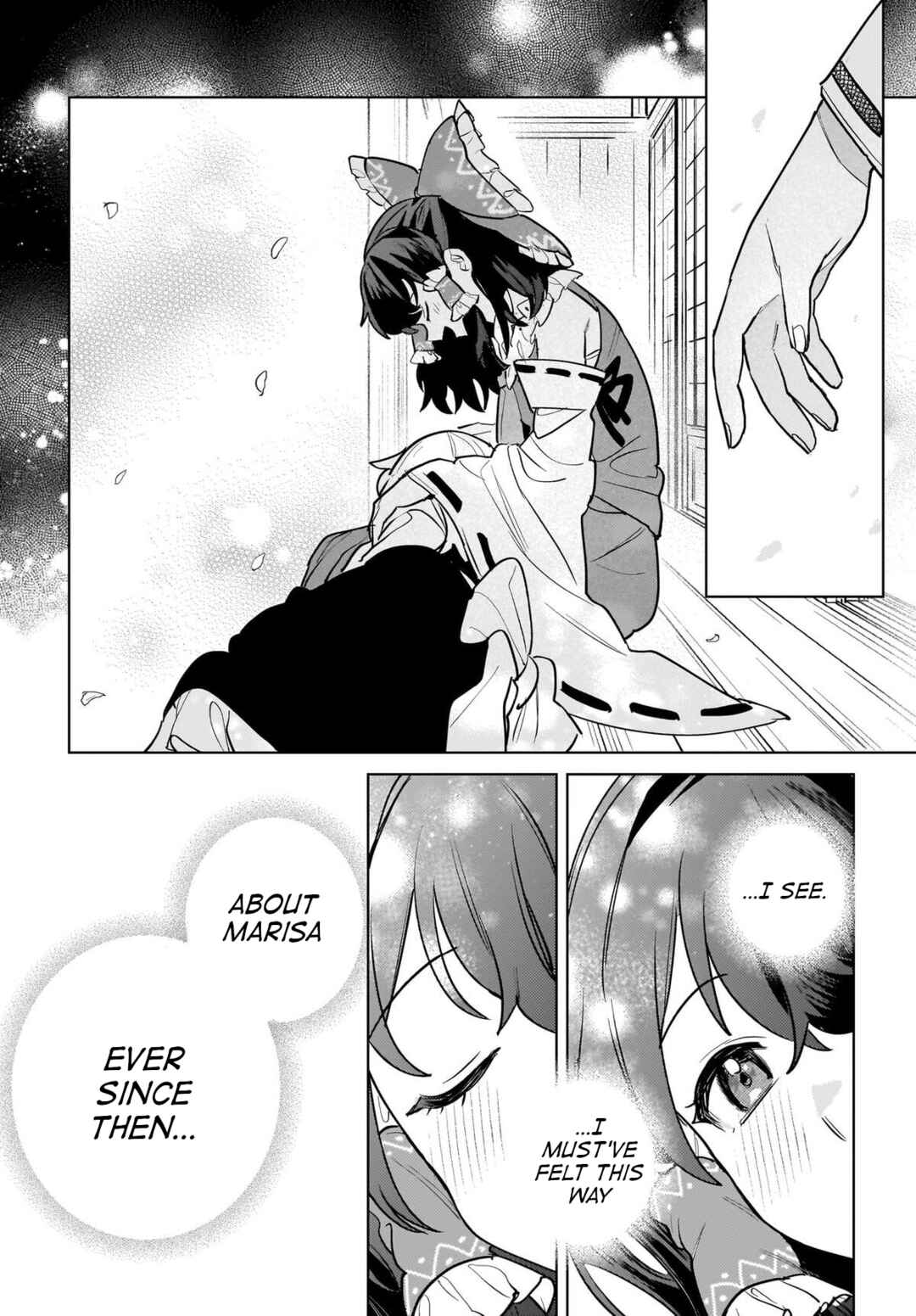 Page 20 Chapter 18 Touhou - Koiiro no Kyoukai