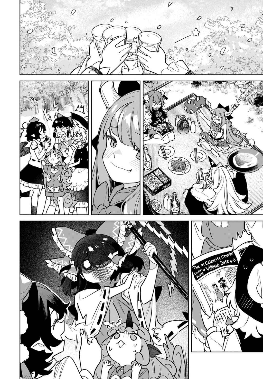 Page 28 Chapter 18 Touhou - Koiiro no Kyoukai