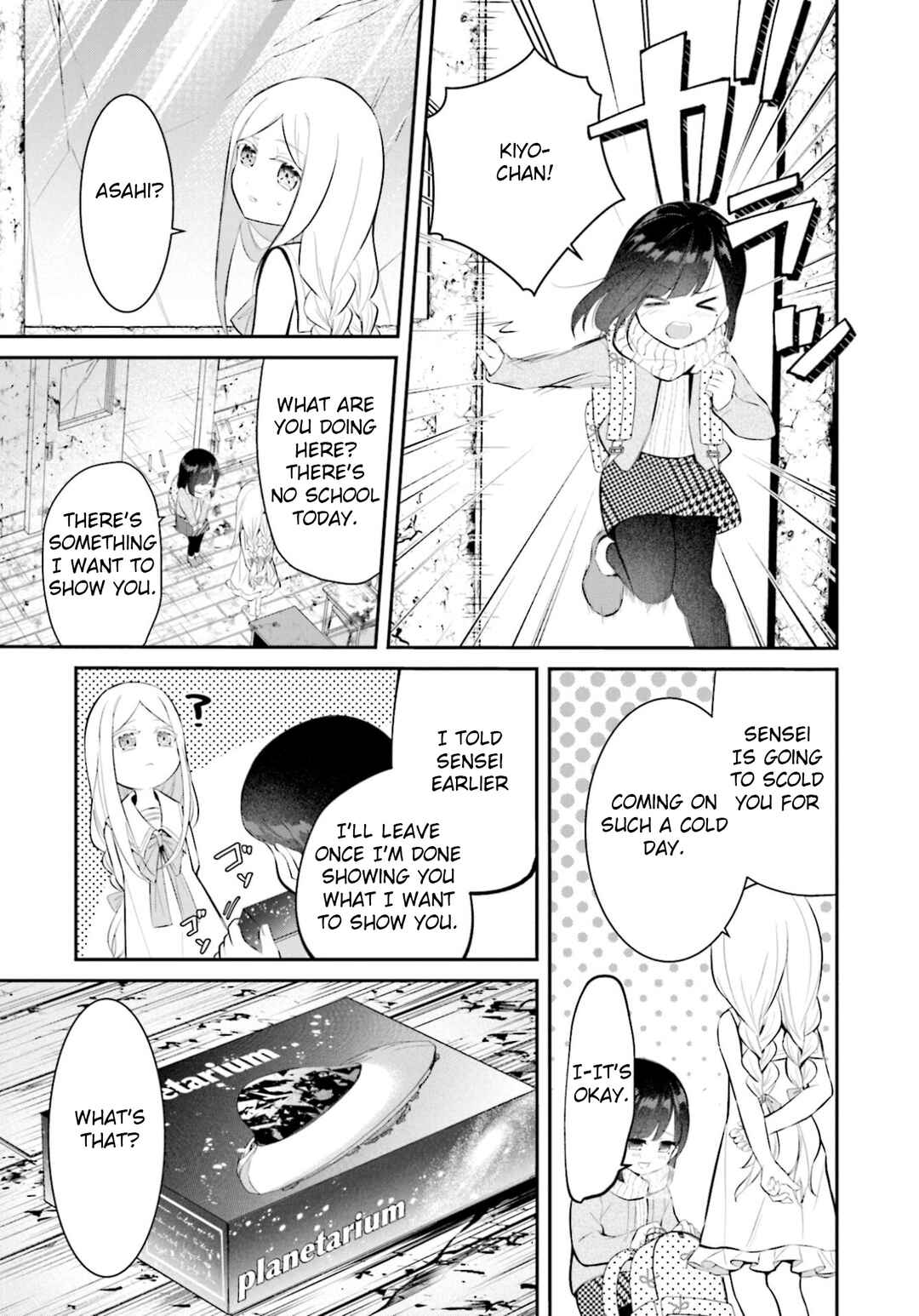 Page 11 Chapter 11 Saihate no Tomodachi
