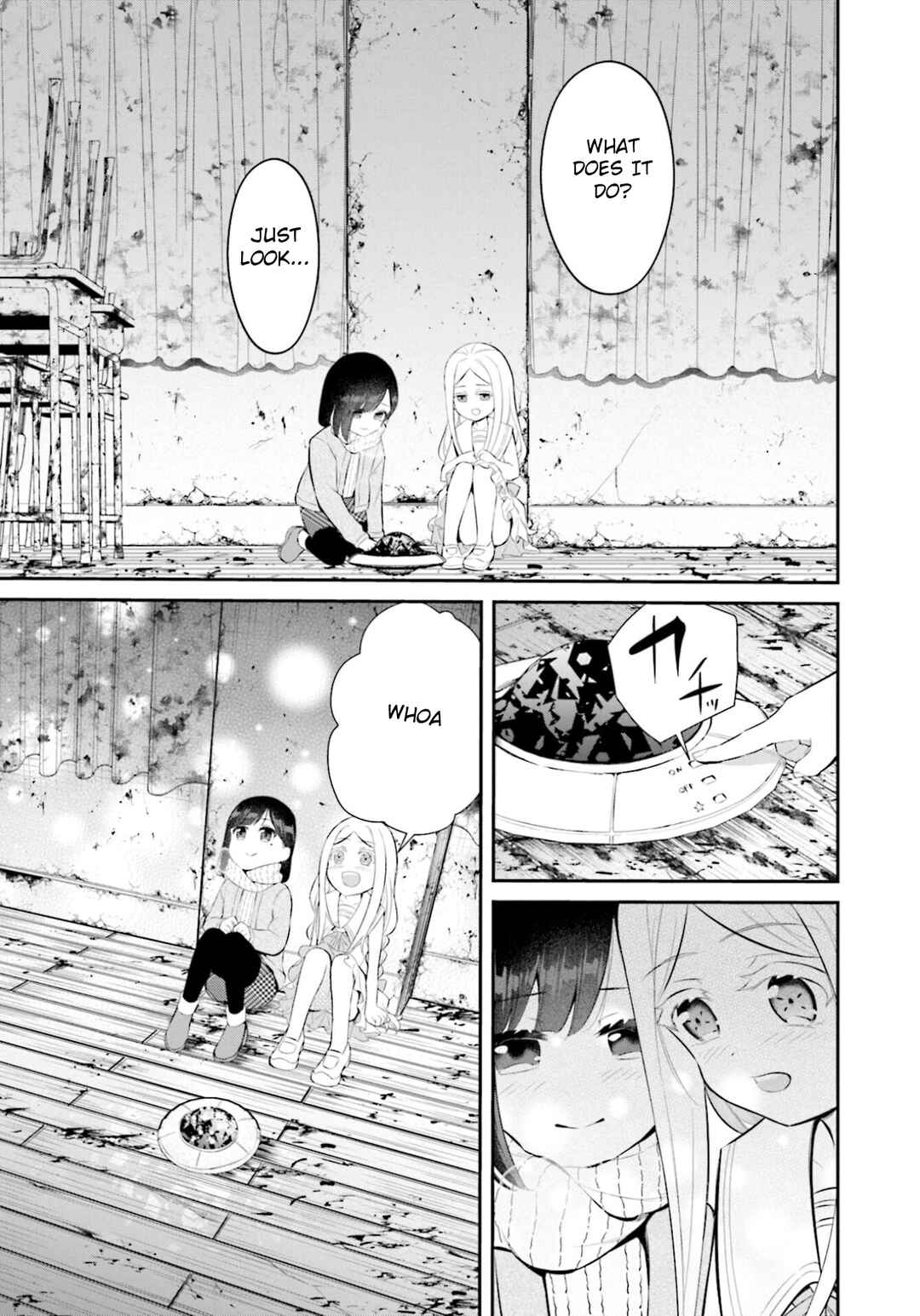Page 13 Chapter 11 Saihate no Tomodachi