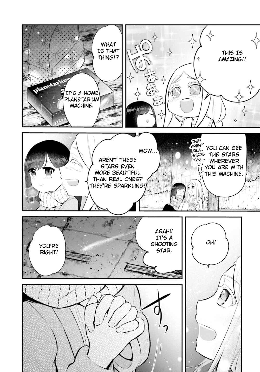 Page 15 Chapter 11 Saihate no Tomodachi