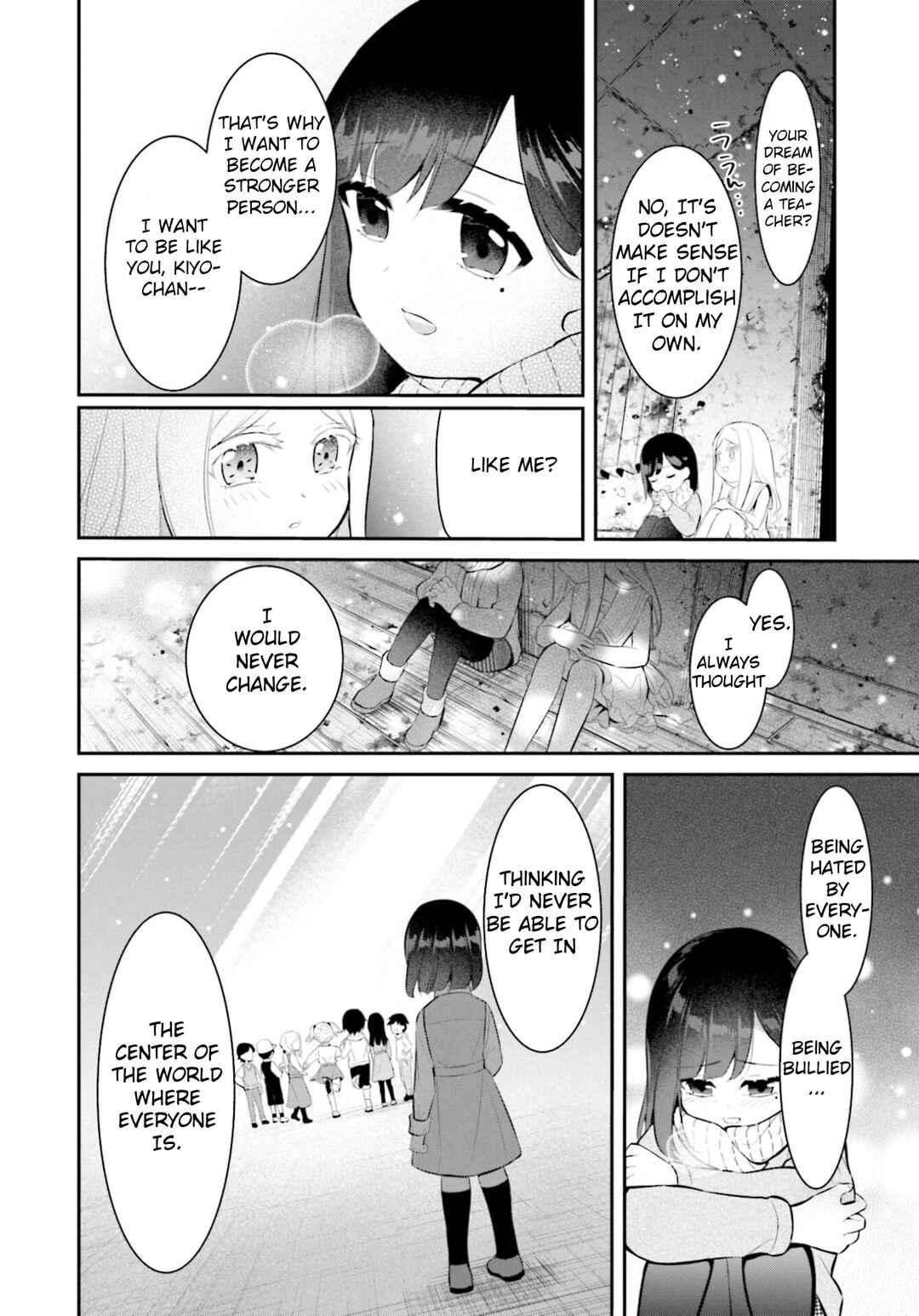 Page 17 Chapter 11 Saihate no Tomodachi