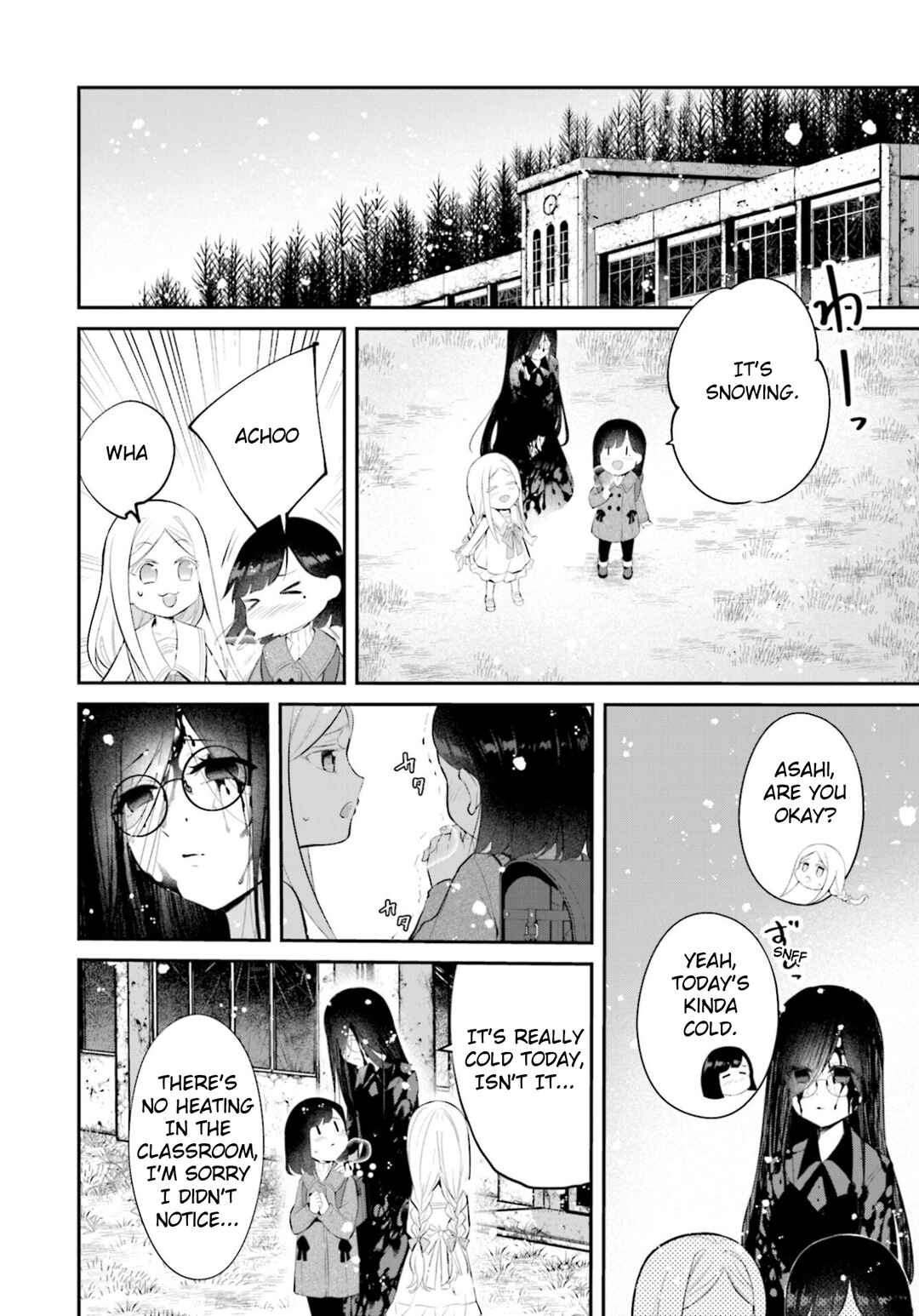 Page 2 Chapter 11 Saihate no Tomodachi