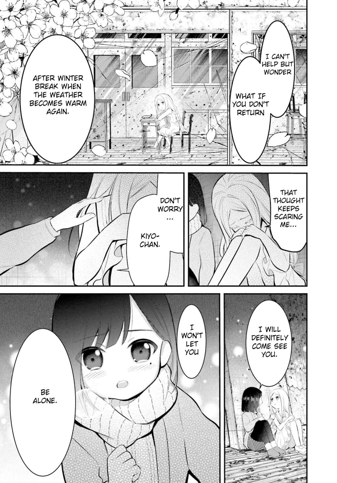 Page 22 Chapter 11 Saihate no Tomodachi