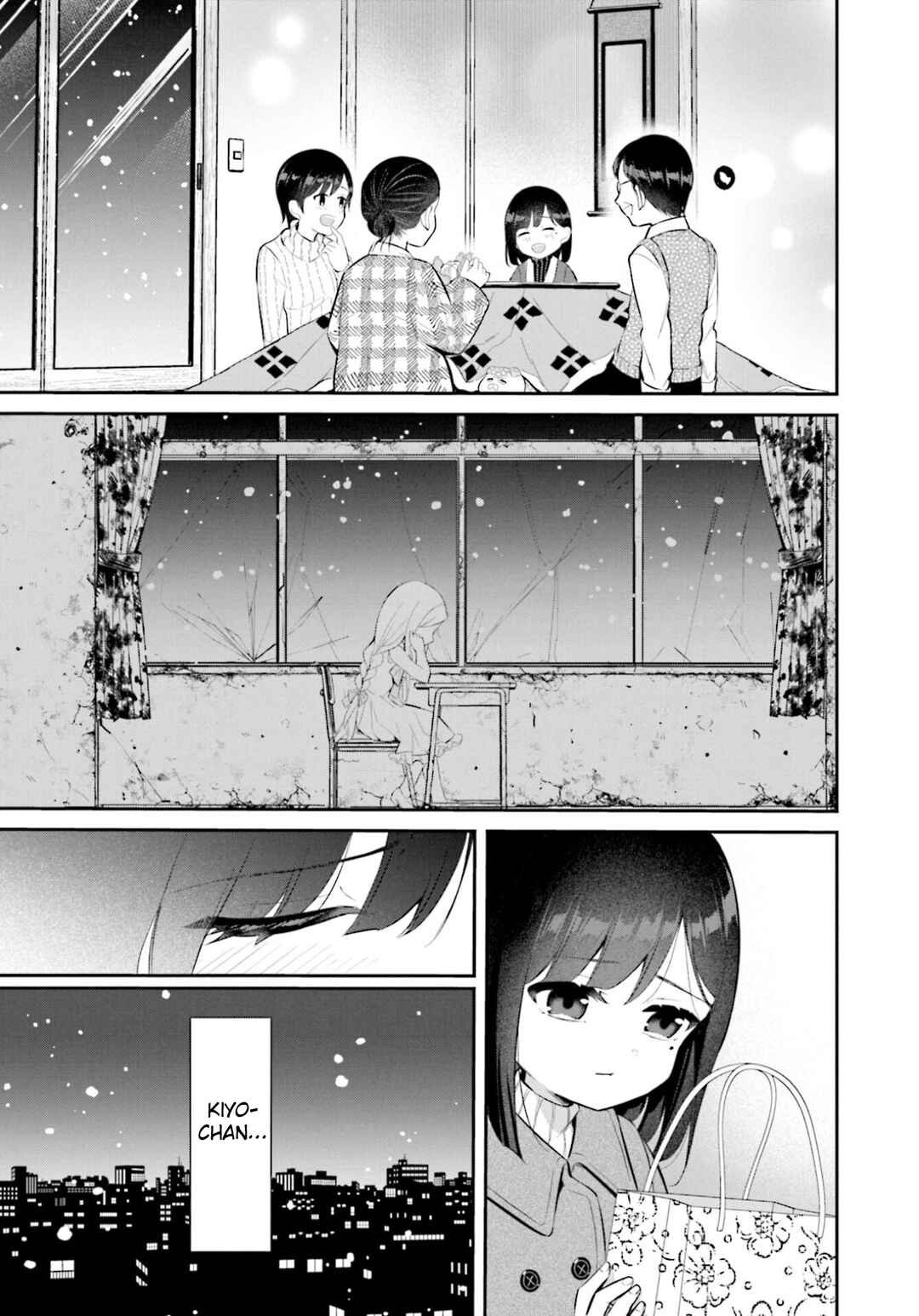 Page 9 Chapter 11 Saihate no Tomodachi