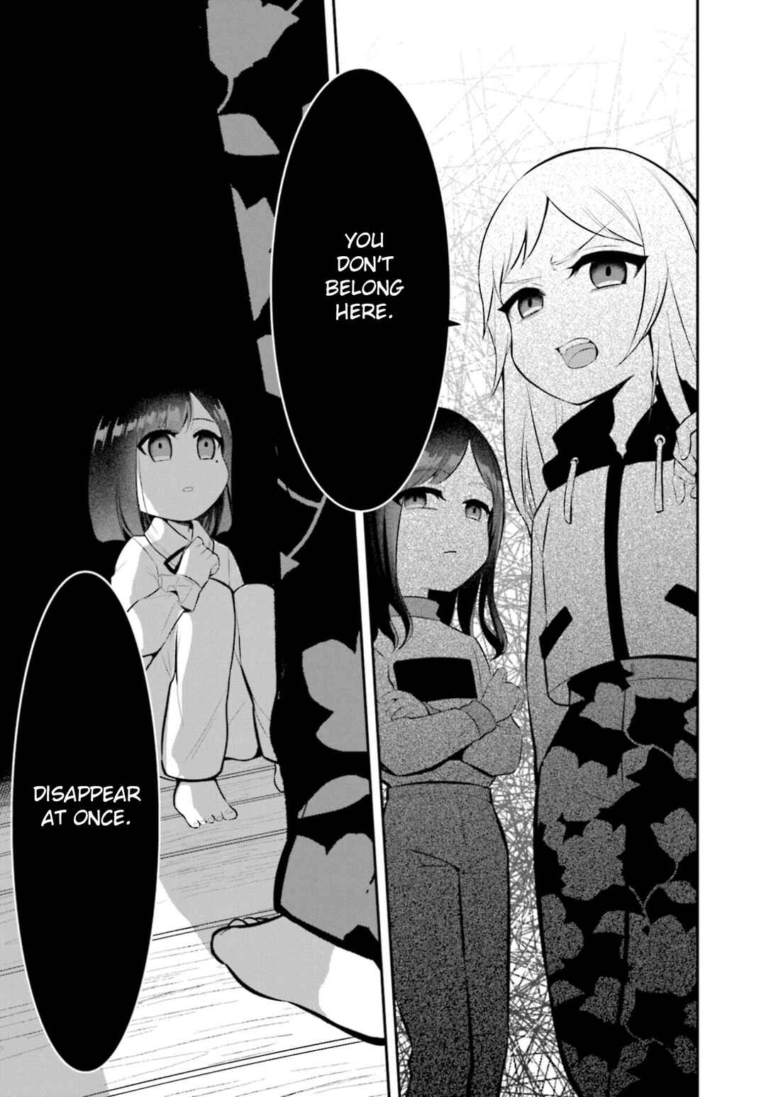 Page 17 Chapter 9 Saihate no Tomodachi