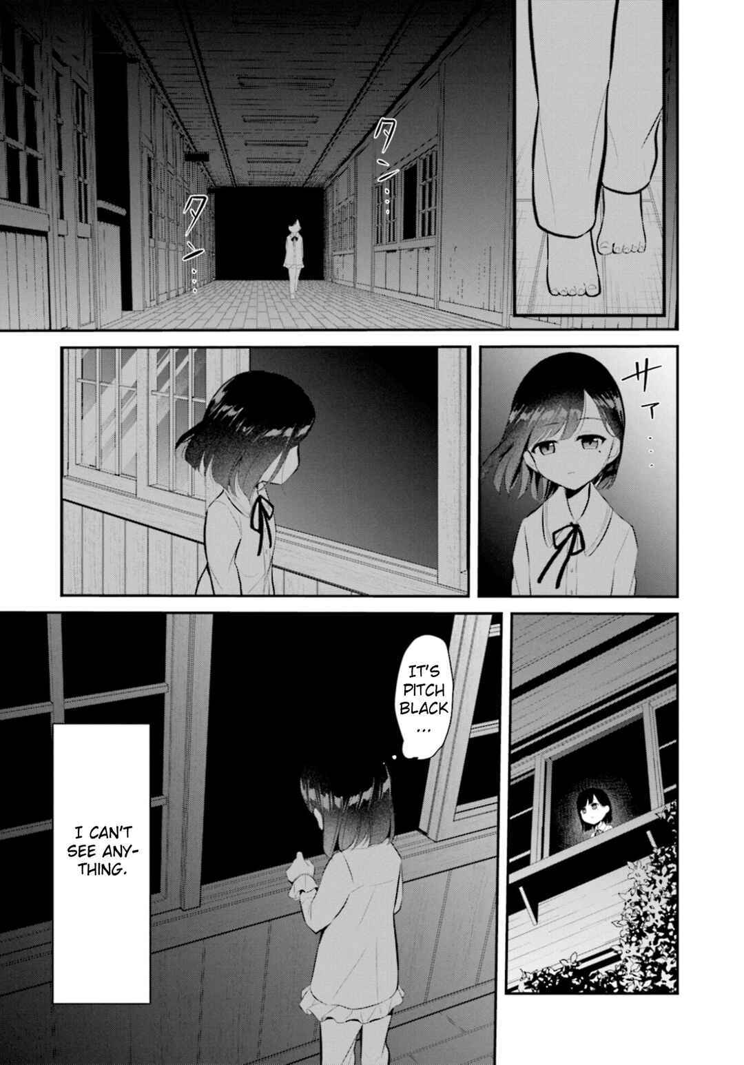 Page 19 Chapter 9 Saihate no Tomodachi