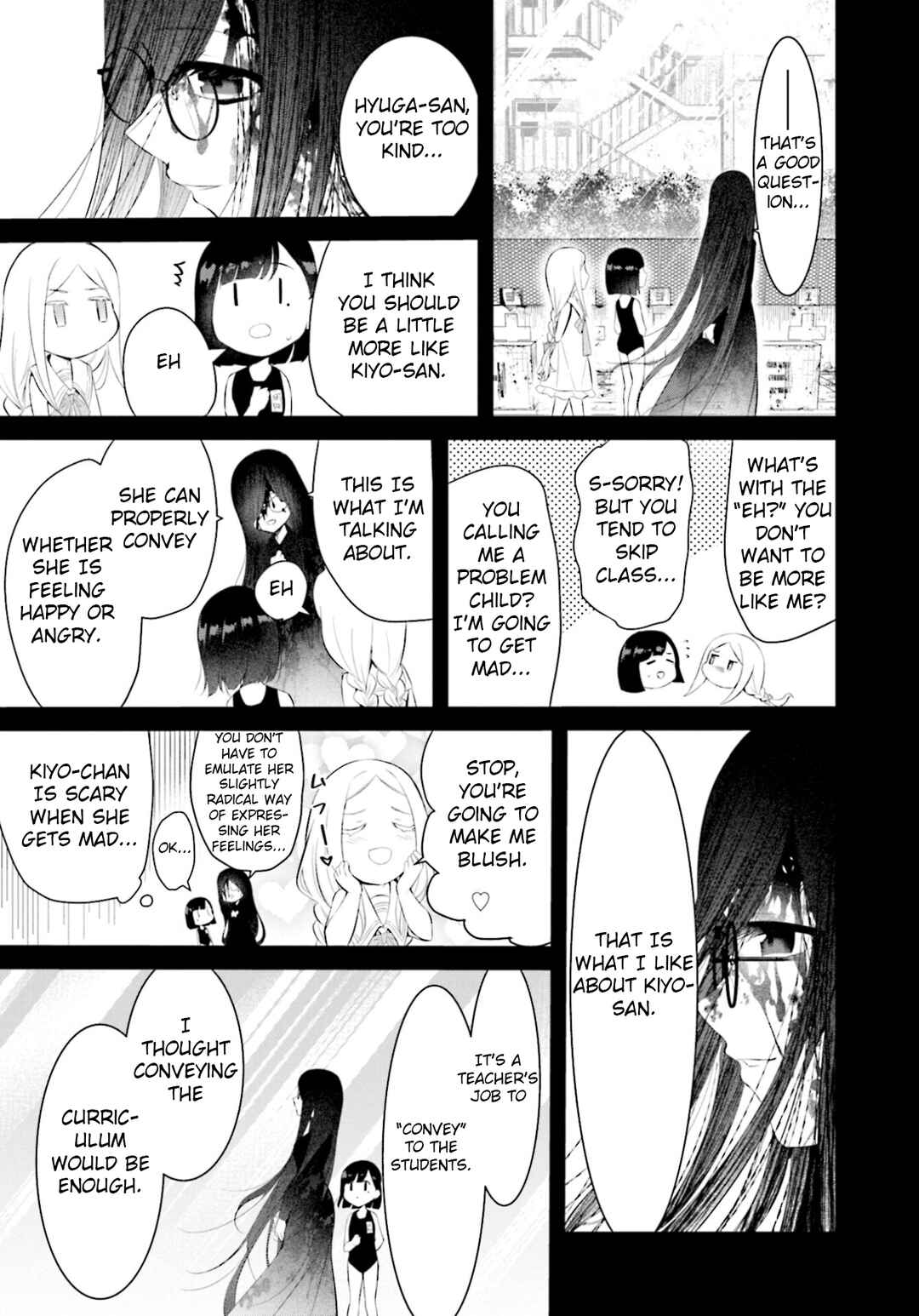 Page 9 Chapter 9 Saihate no Tomodachi