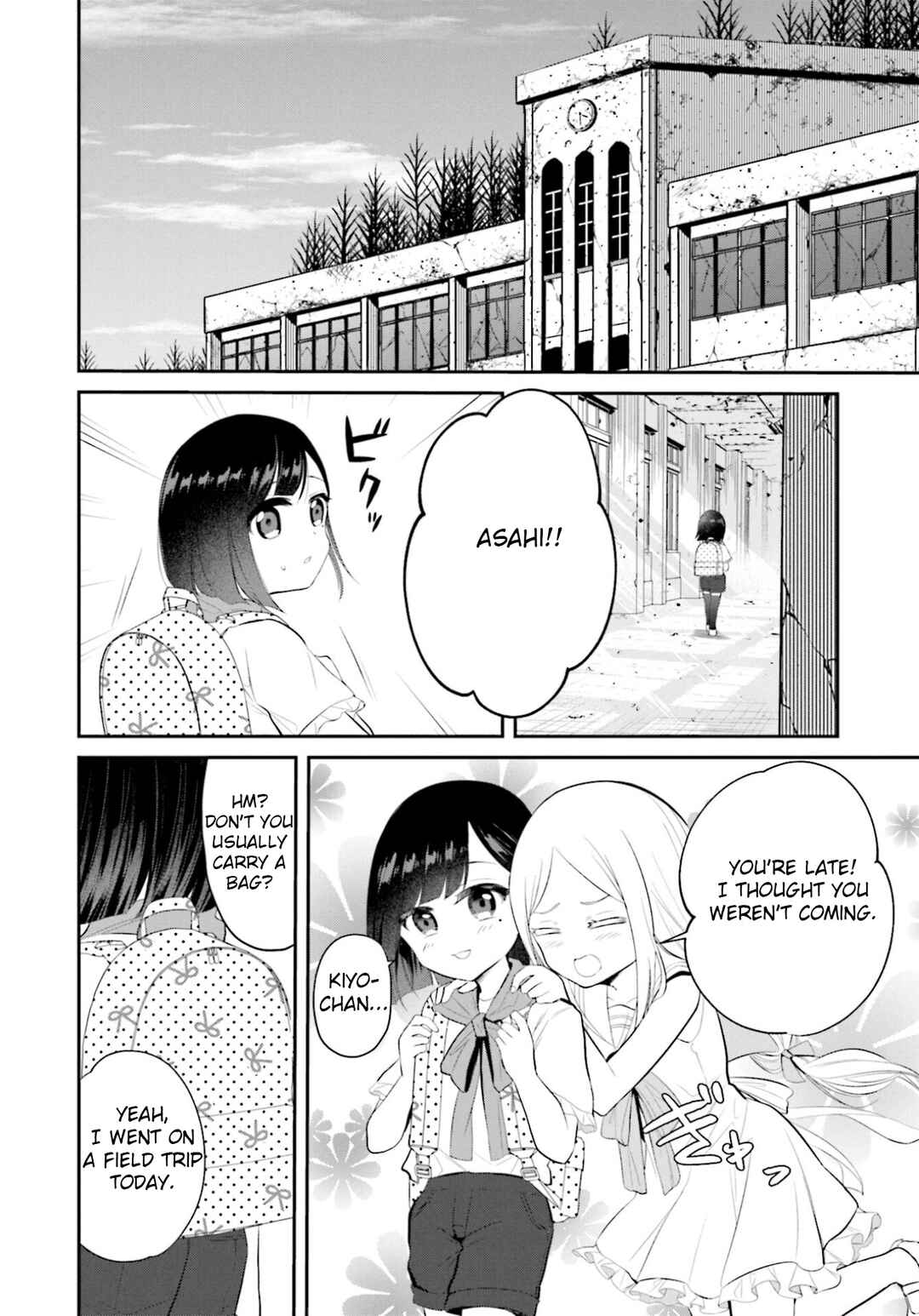 Page 2 Chapter 4 Saihate no Tomodachi