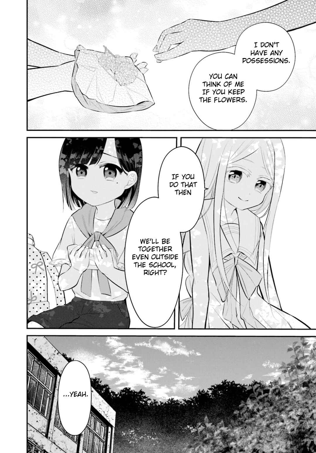 Page 20 Chapter 4 Saihate no Tomodachi