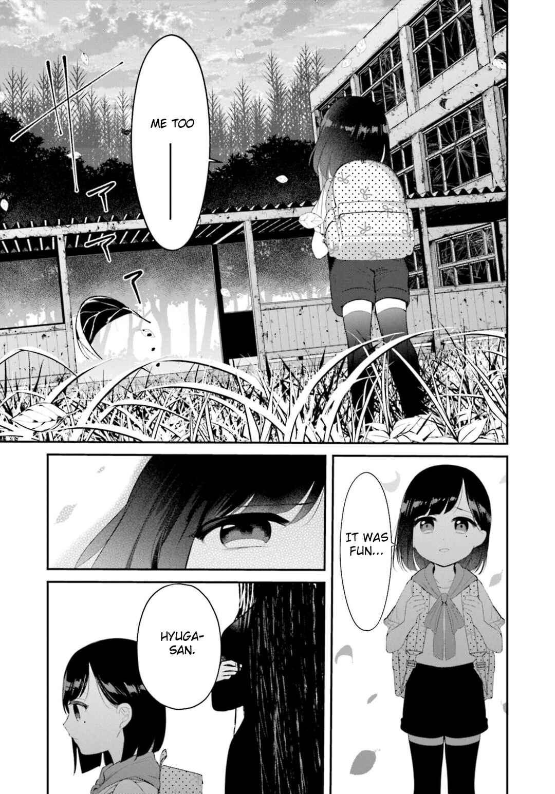 Page 22 Chapter 4 Saihate no Tomodachi