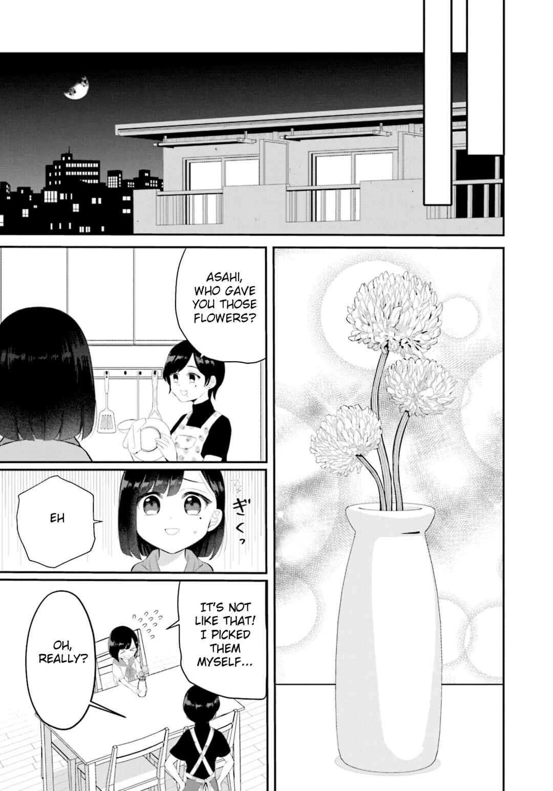 Page 25 Chapter 4 Saihate no Tomodachi