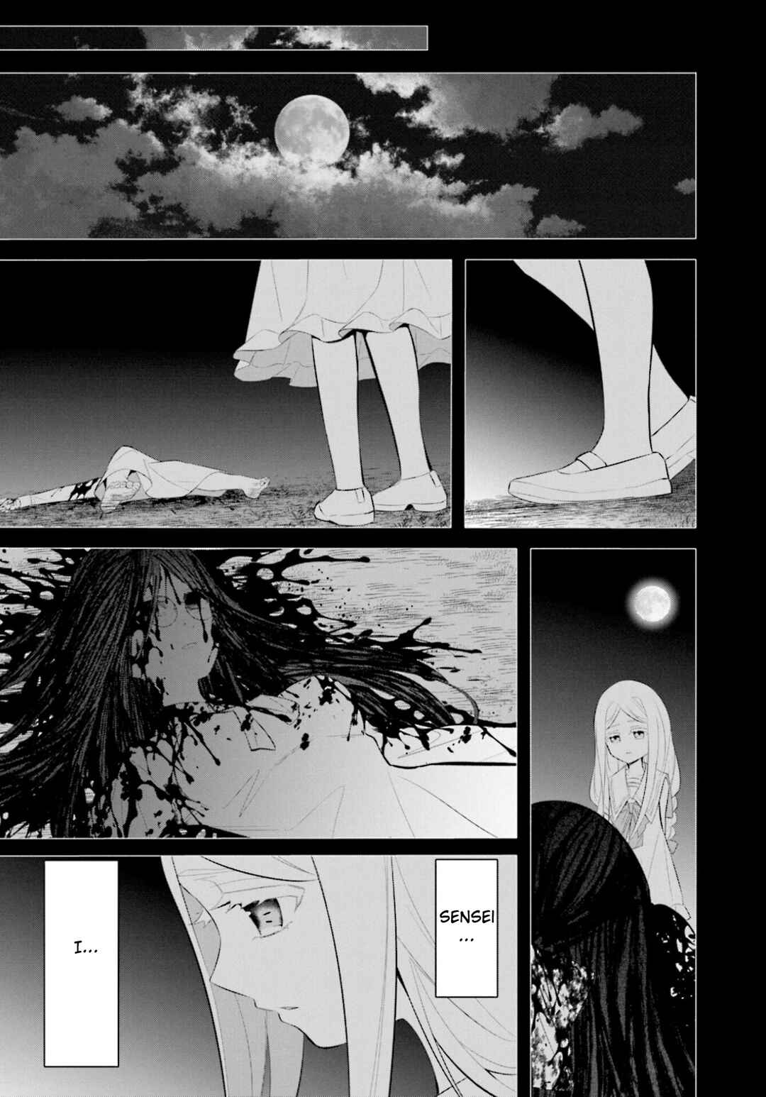 Page 11 Chapter 16 Saihate no Tomodachi