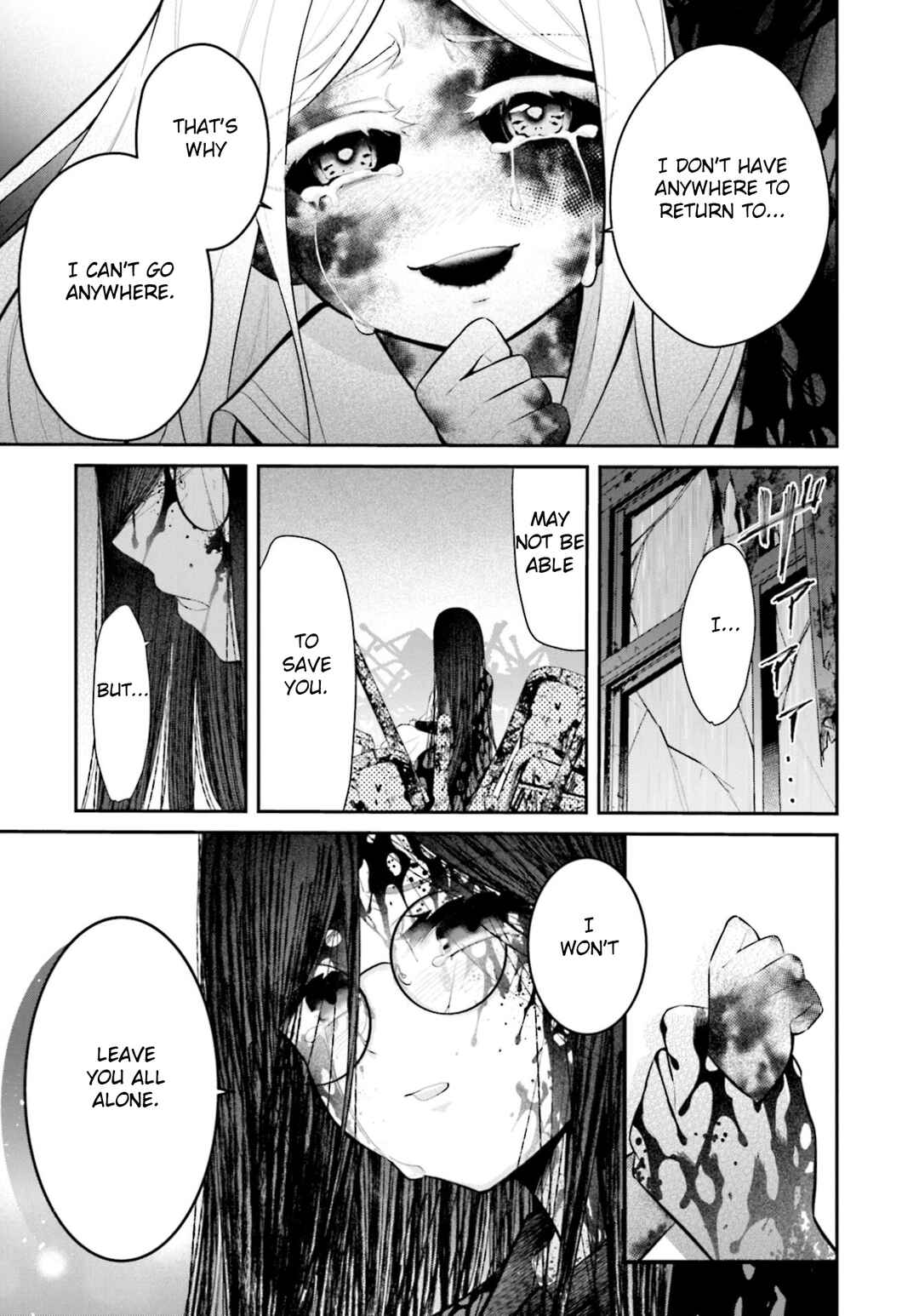 Page 21 Chapter 16 Saihate no Tomodachi