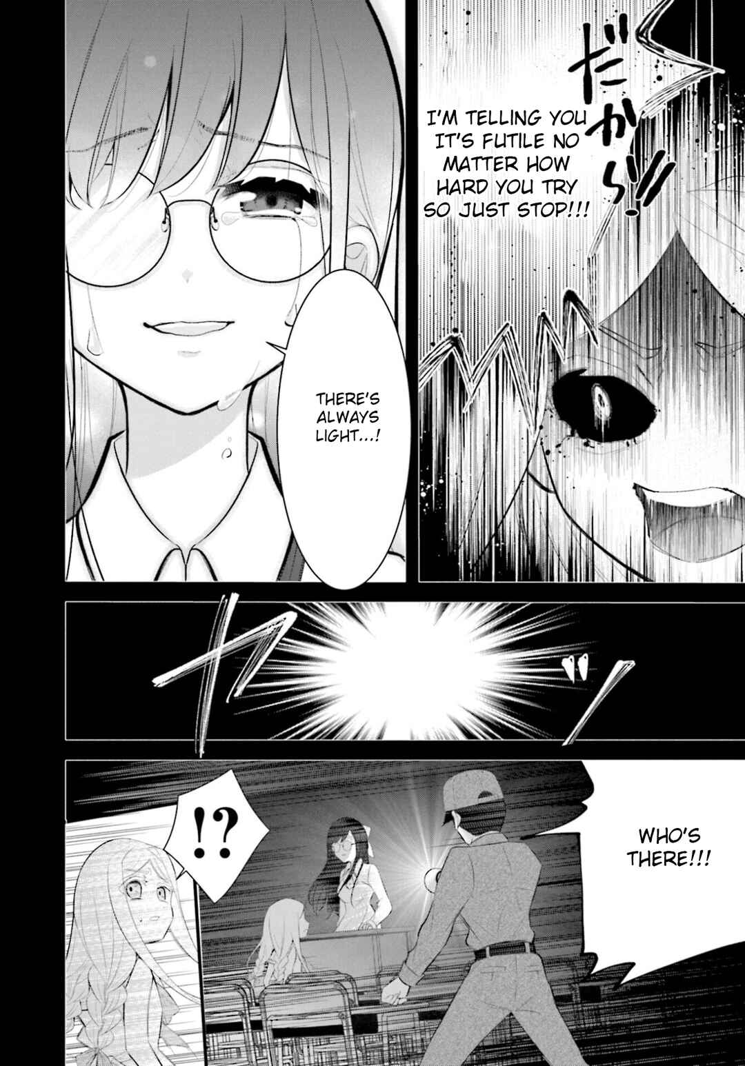 Page 8 Chapter 16 Saihate no Tomodachi