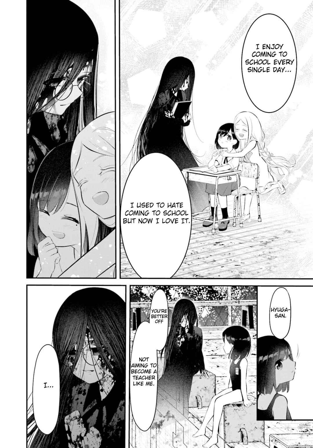 Page 18 Chapter 8 Saihate no Tomodachi