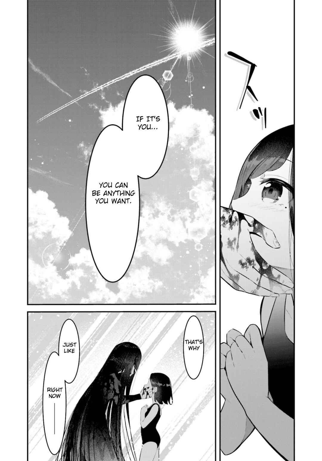 Page 22 Chapter 8 Saihate no Tomodachi