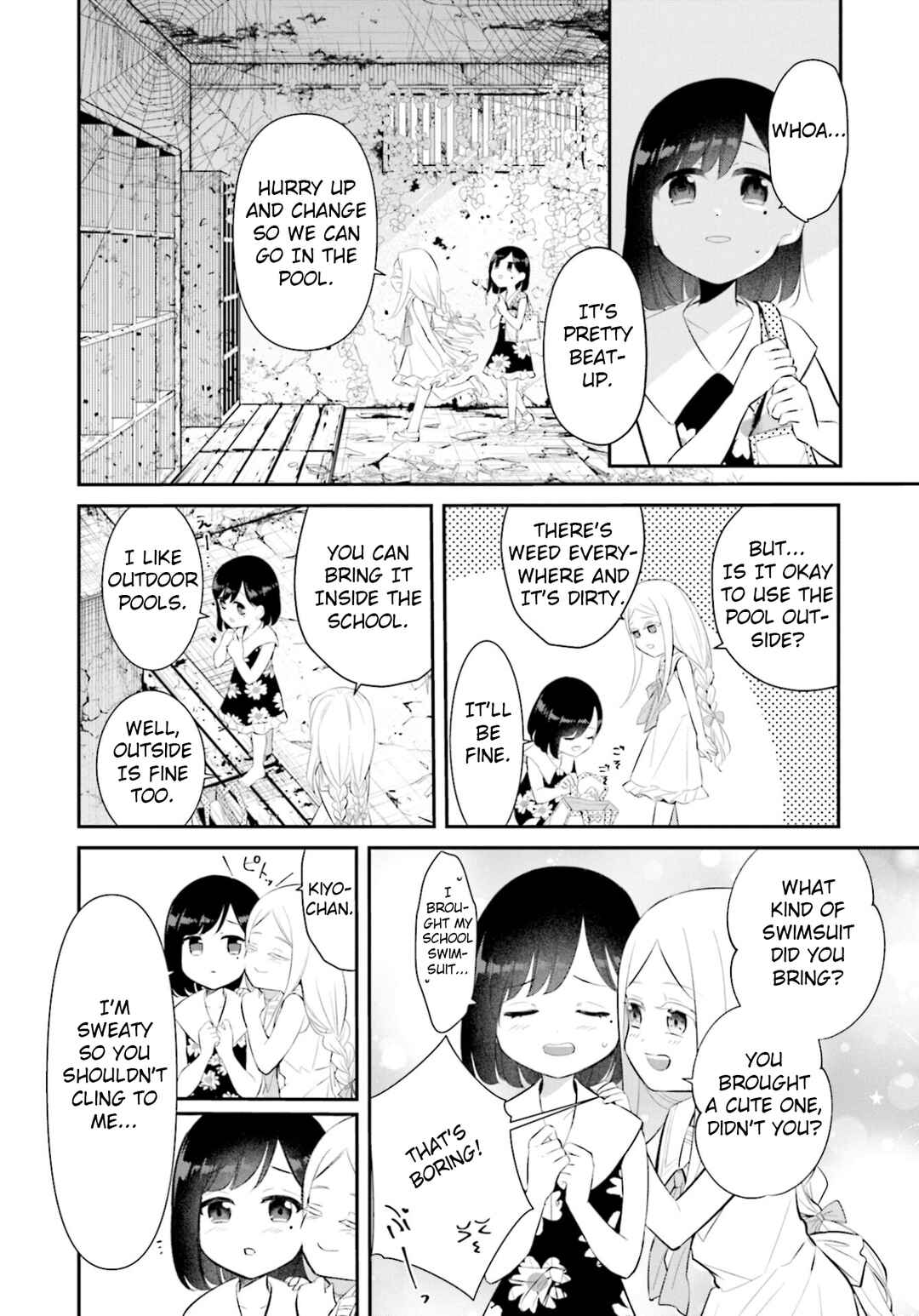 Page 6 Chapter 8 Saihate no Tomodachi