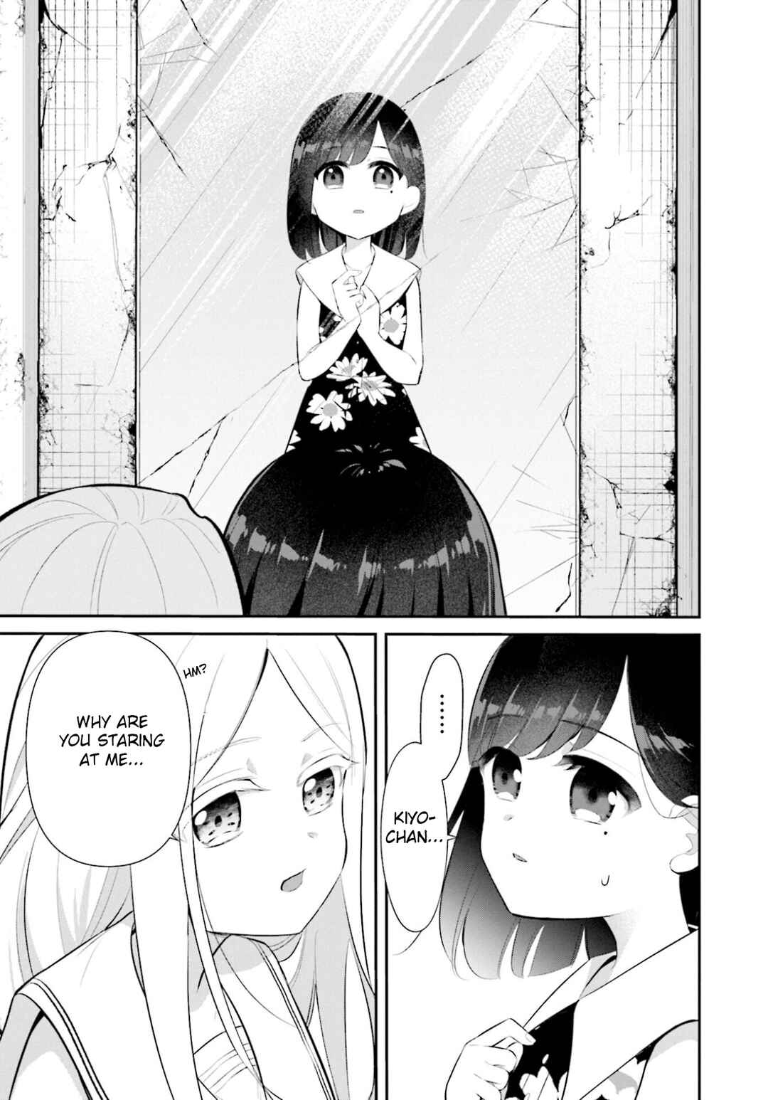 Page 7 Chapter 8 Saihate no Tomodachi
