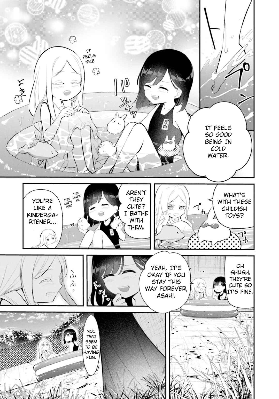 Page 9 Chapter 8 Saihate no Tomodachi