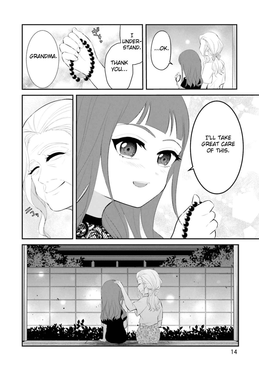 Page 15 Chapter 7 Saihate no Tomodachi