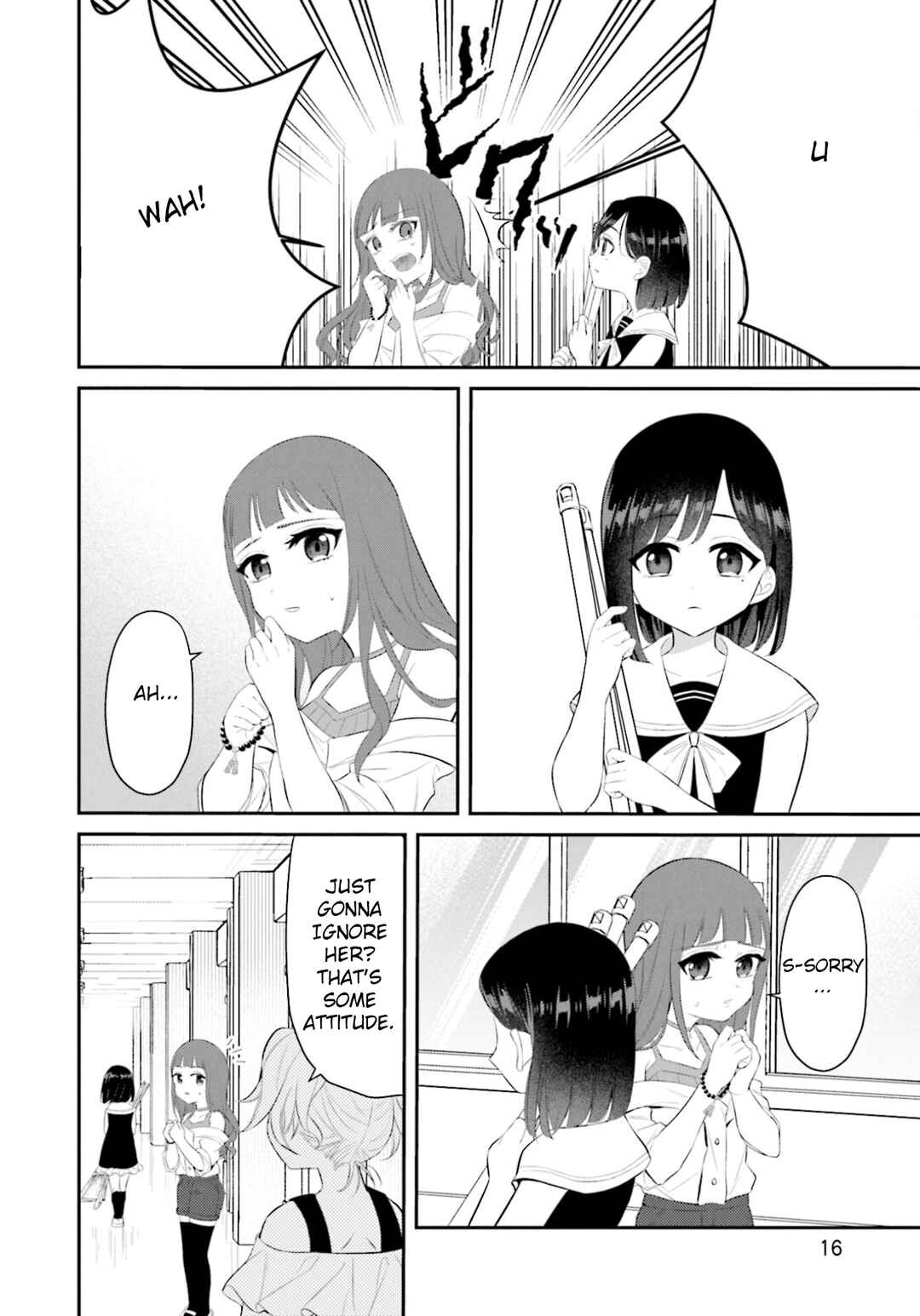 Page 17 Chapter 7 Saihate no Tomodachi