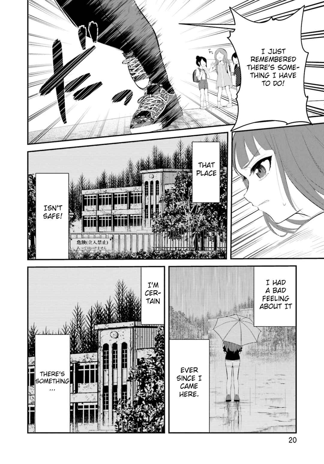 Page 21 Chapter 7 Saihate no Tomodachi