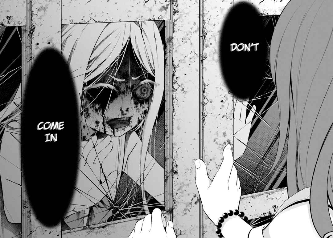 Page 25 Chapter 7 Saihate no Tomodachi