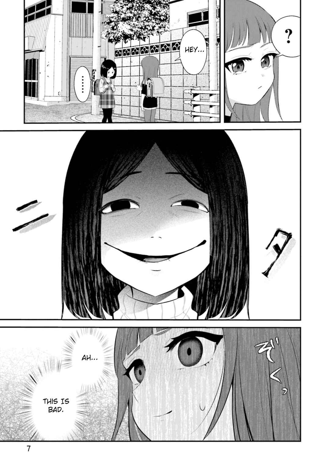 Page 8 Chapter 7 Saihate no Tomodachi