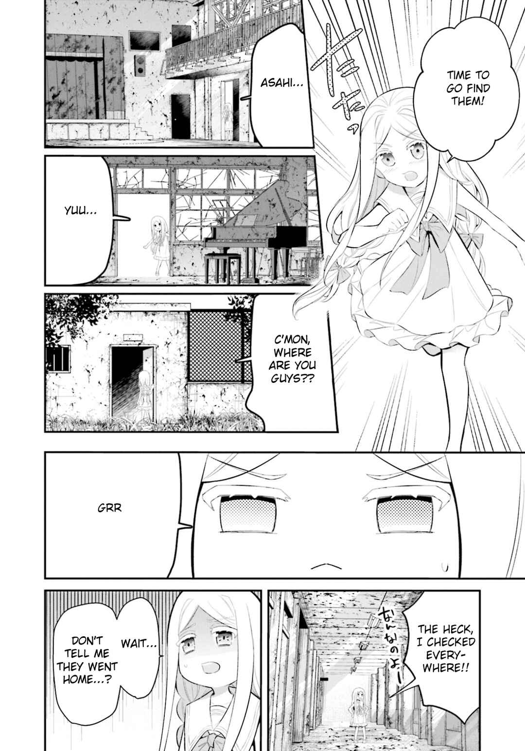 Page 12 Chapter 18 Saihate no Tomodachi