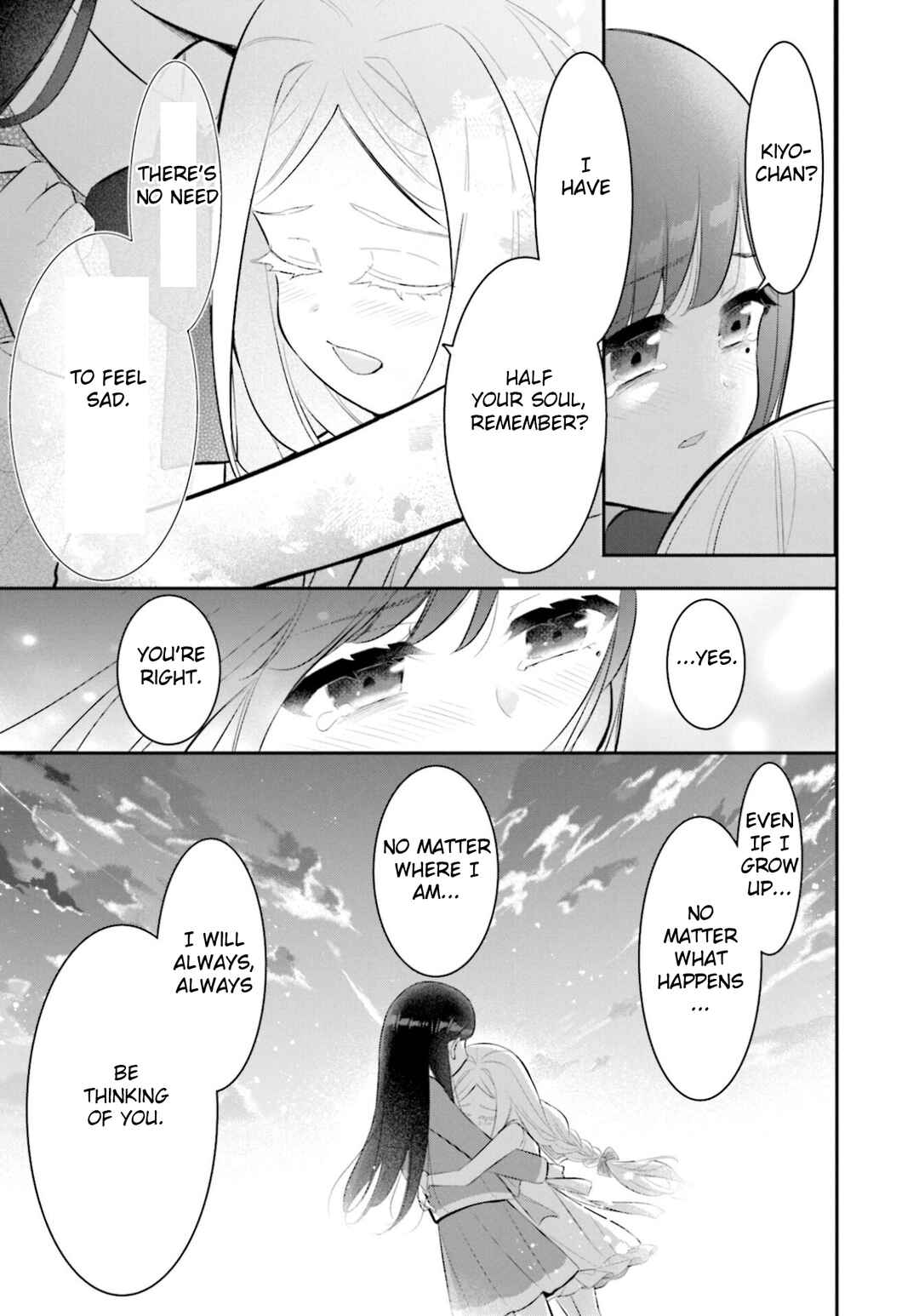 Page 21 Chapter 18 Saihate no Tomodachi